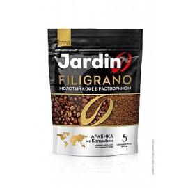 Jardin Instant Arabika Filigrano 75g