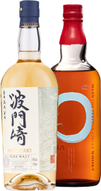 Hatozaki Set Japanese Pure Malt + MAEN The Perfect Circle