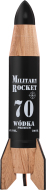 Debowa Military Rocket 0,7l - cena, porovnanie