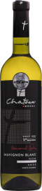 Chateau Modra Sauvignon Blanc 2020 0,75l