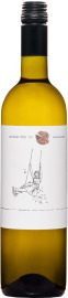 Chateau Rúbaň Muškát Žltý 2021 0,75l