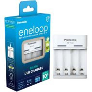 Panasonic Charger Eneloop CC61EN - cena, porovnanie