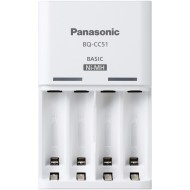 Panasonic Charger Eneloop N CC51E - cena, porovnanie