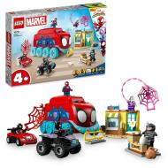 Lego Marvel 10791 Mobilná základňa Spideyho tímu - cena, porovnanie