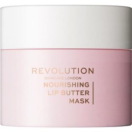 Revolution Skincare Moisturising Butter 10g