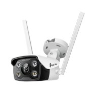 TP-Link VIGI C340-W(4mm) - cena, porovnanie