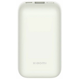 Xiaomi 33W Power Bank Pocket Edition Pro 10000mAh