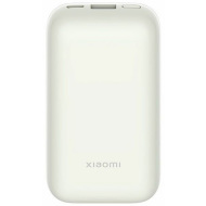 Xiaomi 33W Power Bank Pocket Edition Pro 10000mAh