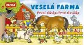 INFOA Veselá farma