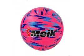 Top Haus Meik colorful volleyball