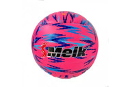 Top Haus Meik colorful volleyball - cena, porovnanie