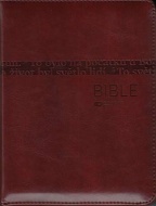 Bible se zipem, hnědá, výřezy - cena, porovnanie