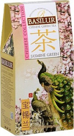 Basilur Chinese Jasmine Green 100g