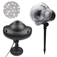 Projektor LED vianočný - cena, porovnanie