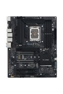 Asus PRO WS W680-ACE IPMI - cena, porovnanie