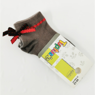 Tuptusie Ponožky pre deti hnedé 10-12cm 2-4 roky - cena, porovnanie