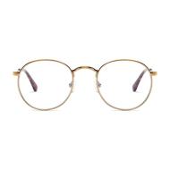 Barner Brand Počítačové okuliare Recoleta - cena, porovnanie