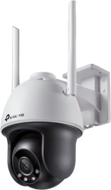 TP-Link VIGI C540-W(4mm)