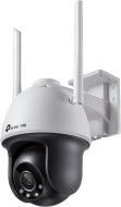 TP-Link VIGI C540-W(4mm) - cena, porovnanie