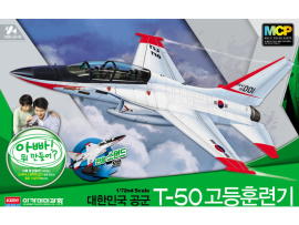 Academy Games KAI T-50 1:72