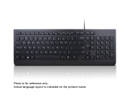 Lenovo Essential Wired Keyboard - cena, porovnanie