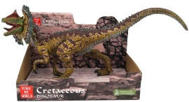 Sparkys Dilophosaurus model