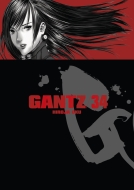 Gantz 34 - cena, porovnanie