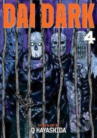 Dai Dark Vol. 4