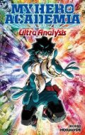 My Hero Academia: Ultra Analysis-The Official Character Guide - cena, porovnanie
