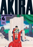 Akira 4 - cena, porovnanie
