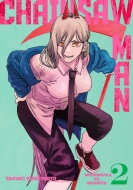 Chainsaw Man 2: Motorovka vs. netopýr - cena, porovnanie