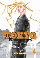 Tokyo Revengers 4 - cena, porovnanie