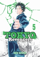 Tokyo Revengers 5 - cena, porovnanie