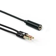 Sbox Kábel audio 2x jack/1x jack sam0,2m 35F-2X35M - cena, porovnanie