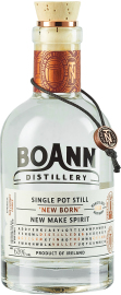 Boann New Born Single Pot 0,2l