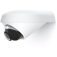 Ubiquiti UACC-G4-Dome-Arm Mount - cena, porovnanie