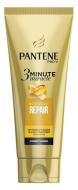 Pantene 3 Minute Miracle Intensive Repair balzam 200ml - cena, porovnanie