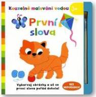 Kouzelné malování vodou - První slova - cena, porovnanie