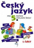 Český jazyk pro 5. ročník ZŠ - 1. část - cena, porovnanie