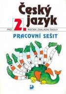 Český jazyk pro 2. ročník ZŠ - Pracovní sešit - cena, porovnanie