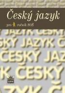 Český jazyk pro 4. ročník SŠ - cena, porovnanie