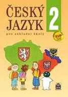 Český jazyk 2 pro základní školy - cena, porovnanie