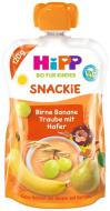 Hipp BIO Sport Hruška-Banán-Biele hrozno-Ovos 120g - cena, porovnanie