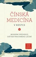 Čínská medicína v kostce - cena, porovnanie