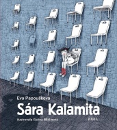 Sára Kalamita - cena, porovnanie