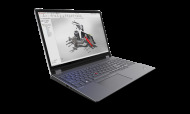 Lenovo ThinkPad P16 21FA000FCK - cena, porovnanie