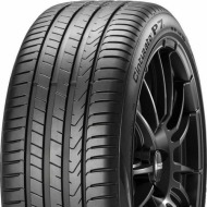 Pirelli Cinturato P7 225/50 R17 98V - cena, porovnanie