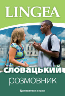 Ukrajinsko-slovenská konverzácia - cena, porovnanie