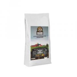 Farm Fresh Insect Adult Grain Free 2kg