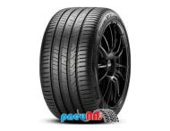 Pirelli Cinturato P7 225/45 R17 94Y - cena, porovnanie